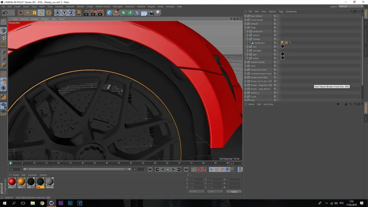 Архивная сцена Cinema 4D с колесом Zenvo TSR-S