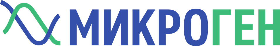 Микроген